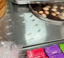 Brown Sugar Steamed Bun