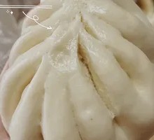 Minced Pork and Green Bean Dumplings