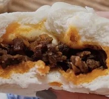 Spicy Pork Dumplings