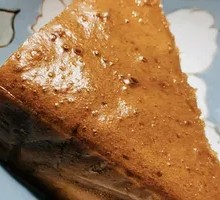 Brown Sugar Square Cake