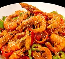 Steamed Thai Prawn