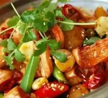 Spicy Chicken Cubes