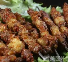 Beef Skewers