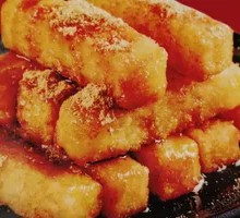 Homemade Brown Sugar Glutinous Rice Cake