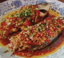 Fresh Chili Crucian Carp