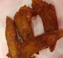 Screaming Chicken Tips