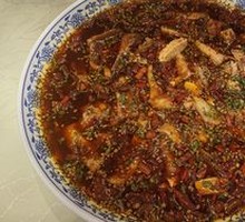 Special Lai Feng Fish