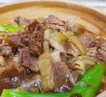Mutton Hot Pot