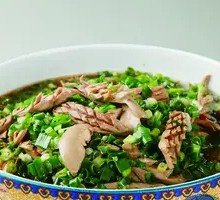 Scallion and Pepper Tripe