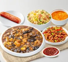 New Style Mushroom Chicken Rice Bowl