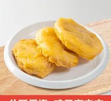 Lotus Root with Pork Patties