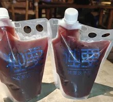 Traditional Boiled Plum Syrup