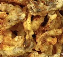 Fried Enoki Mushrooms