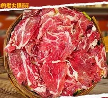 Fresh-cut Wagyu Strip