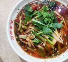 Stir-fried Liver and Kidney