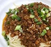 Three Delicacies Noodles