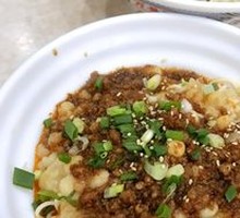 Pea and Meat Sauce Noodles