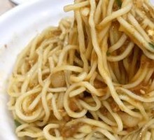 Spicy Broad Noodles with Pea Paste