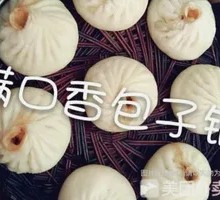 Sauce Meat Dumpling (One Basket)