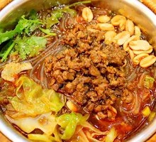Fried Sauce Noodles