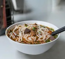 Offal Noodle Soup