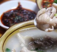 Pork Intestine Soup