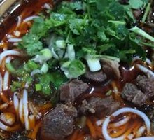 Beef Rice Noodles