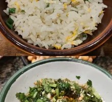 Fried Rice with Eggs