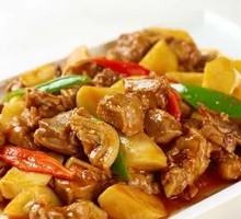 Potato and Chicken Rice Bowl