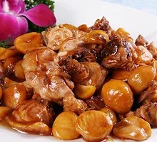 Braised Chicken with Chestnuts