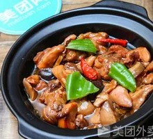 Braised Chicken, Potato, Tofu with Rice