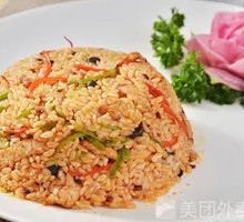 Lao Gan Ma Pork Fried Rice