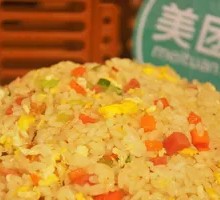 Fried Rice with Eggs