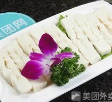 Fragrant Tofu