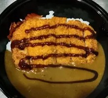 Pork Cutlet Rice