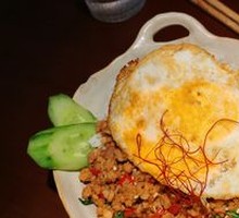 Thai Gaeng Gah Pao Fried Rice
