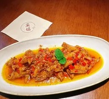 Dai-style Garlic Spicy Chicken Feet