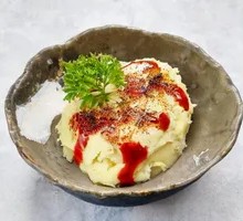 Japanese Mashed Potatoes