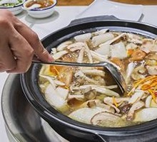 Colorful Mountain Delicacy Pig's Trotter Soup