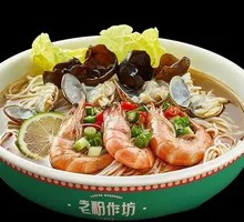 Tom Yum Vegan Platter