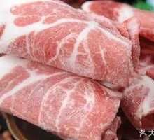 Home-made Old Meat Slice