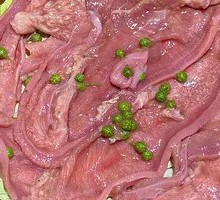 Sichuan Pepper Crispy Tongue