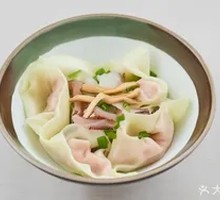 Seafood Dumplings