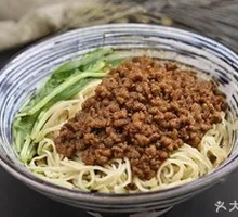 Vegetarian Pepper Sauce Noodles