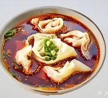 Spicy Pork Dumplings in Red Soup