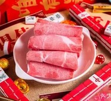 Slippery Tender Meat Slices