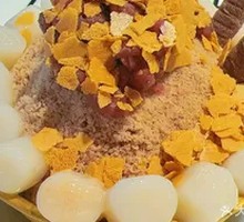 Spicy Fire Ice Tangyuan