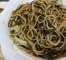 Seaweed Cold Noodles