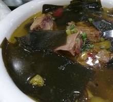 Kelp and Pork Rib Soup
