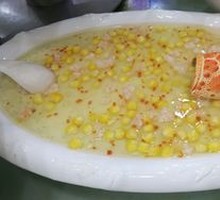 Shrimp and Egg Custard